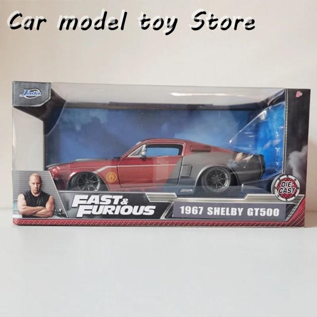 並行輸入品】フォード JADA 1:24 SCALE MUSTANG SHELBY GT500 ALLOY