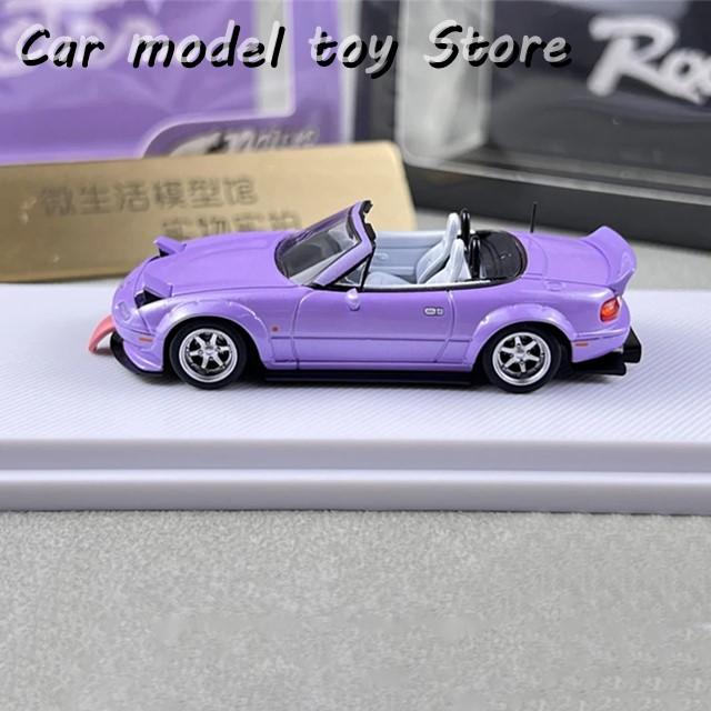 【並行輸入品】マツダ  ダイキャスト 1:64 スケール  MX5 EUNOS ロードスター NA RB シミュレーション合金カーモデル Sディスの画像