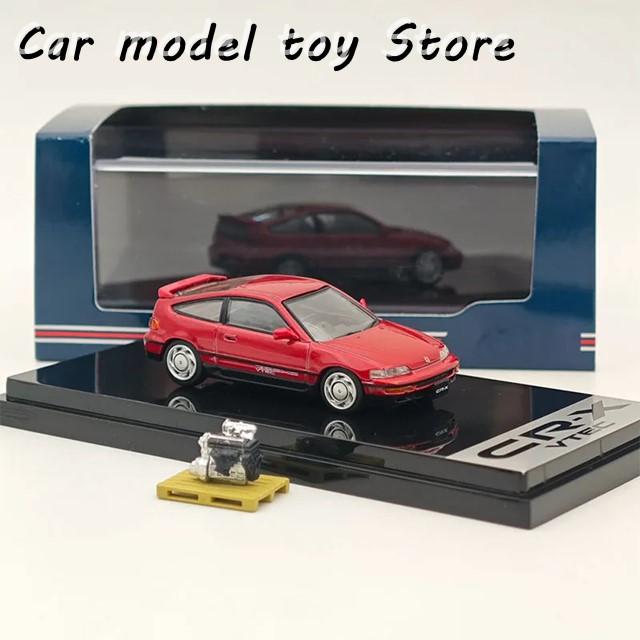 【デルプラド】ダイキャスト製ミニカー【A000/A073】 デルプラド】ダイキャスト製ミニカー【A000/A073】 デルプラド】ダイ