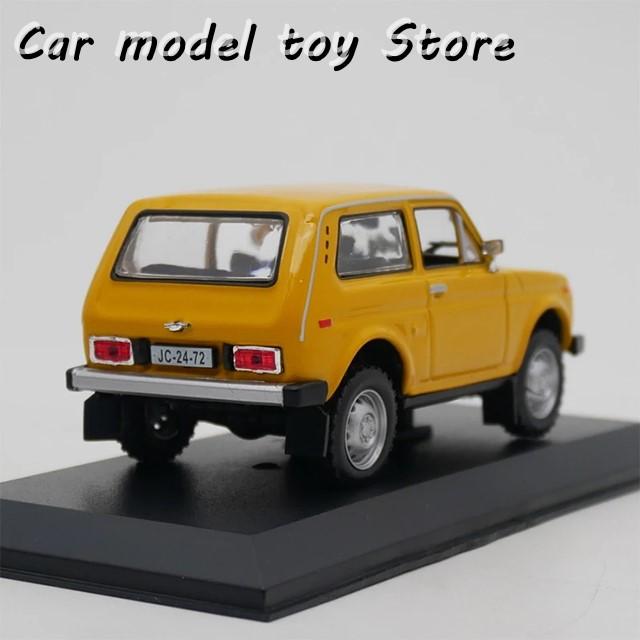 【並行輸入品】 IXO ダイキャスト オリジナル 1:43 スケール ラダ 2121 ニヴァ ソビエト シミュレーション合金カーモデル 用の画像