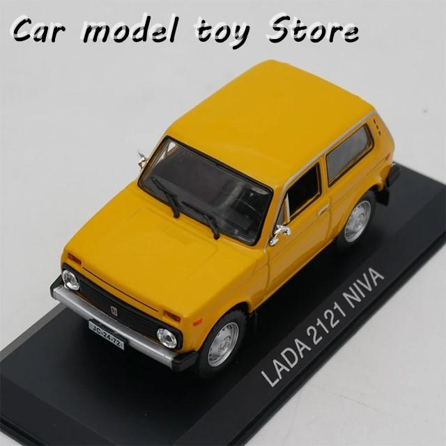 【並行輸入品】 IXO ダイキャスト オリジナル 1:43 スケール ラダ 2121 ニヴァ ソビエト シミュレーション合金カーモデル 用の画像