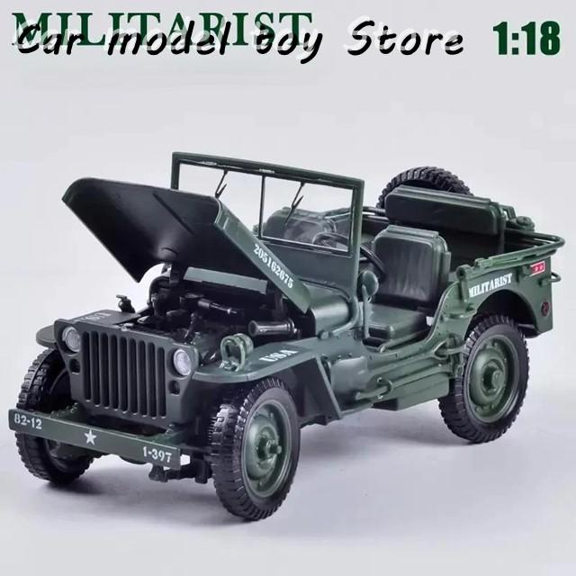 並行輸入品】ジープ 1:18 戦術的ミリタリーモデル 第二次世界大戦旧型