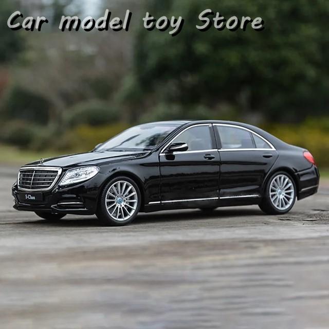 並行輸入品】 ウェリー 1:24 メルセデス ベンツ Sクラス S500