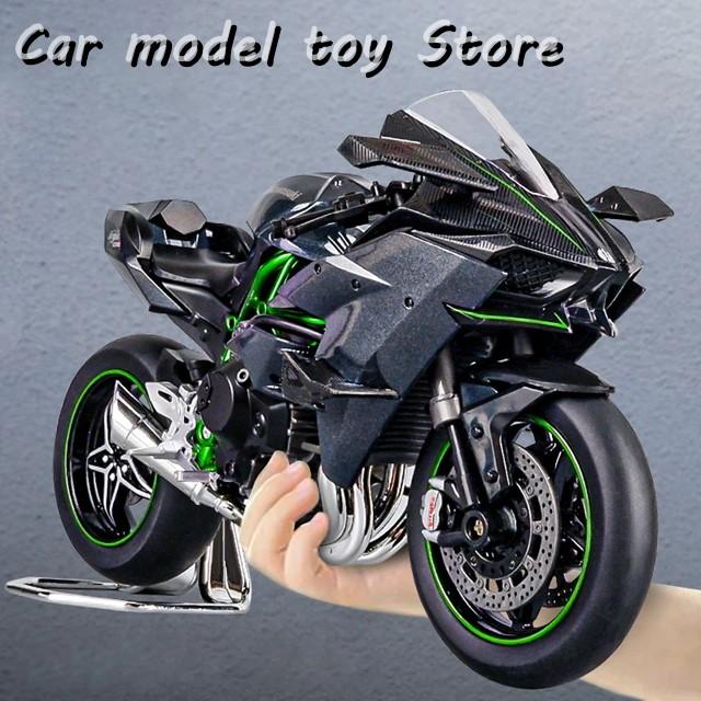 1:9 カワサキ H2R ニンジャ V4S S1000RR 合金ダイキャストバイク
