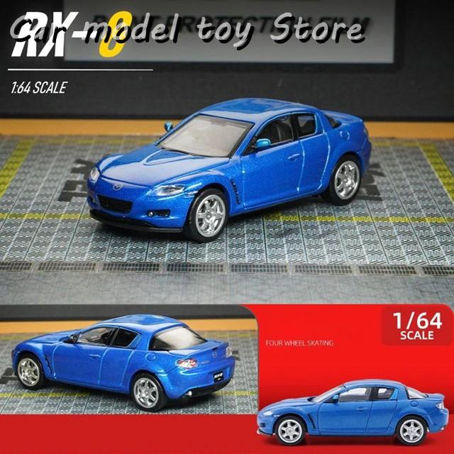 並行輸入品】マツダ 1:64 RX8 RX-8 スーパーカー 合金車 ダイキャスト