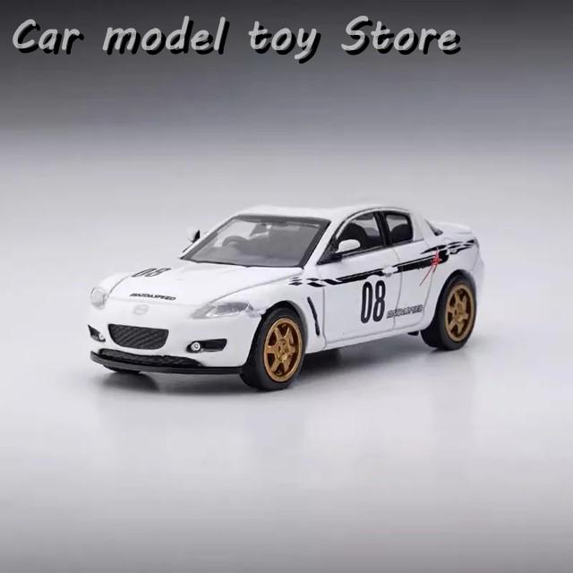 並行輸入品】マツダ 1:64 RX8 RX-8 スーパーカー 合金車 ダイキャスト