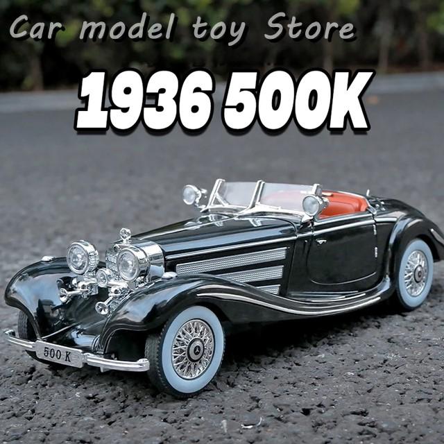 並行輸入品】ベンツ 1:24 500K 1936年クラシックカー 合金カーモデル