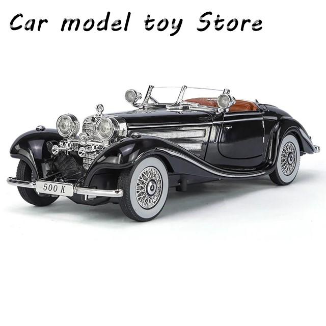 並行輸入品】ベンツ 1:24 500K 1936年クラシックカー 合金カーモデル