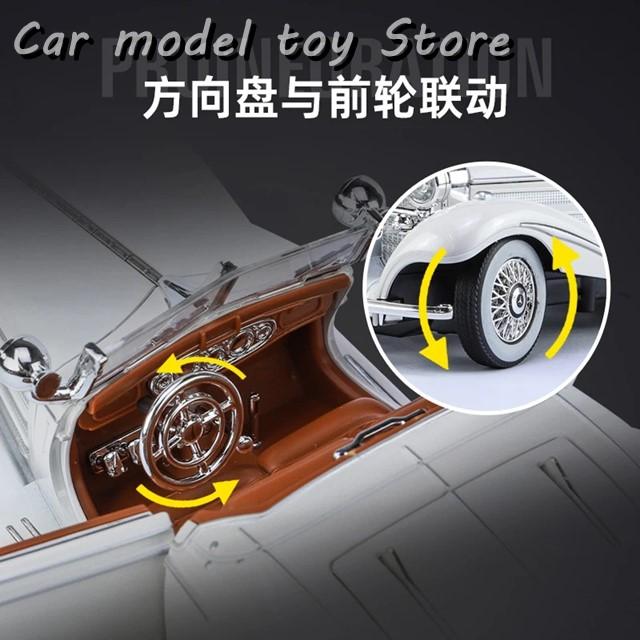 並行輸入品】ベンツ 1:24 500K 1936年クラシックカー 合金カーモデル