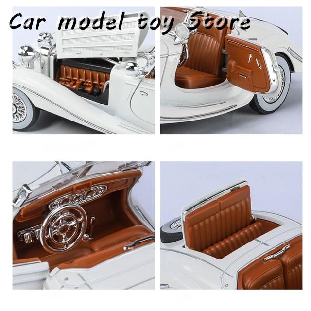 並行輸入品】ベンツ 1:24 500K 1936年クラシックカー 合金カーモデル