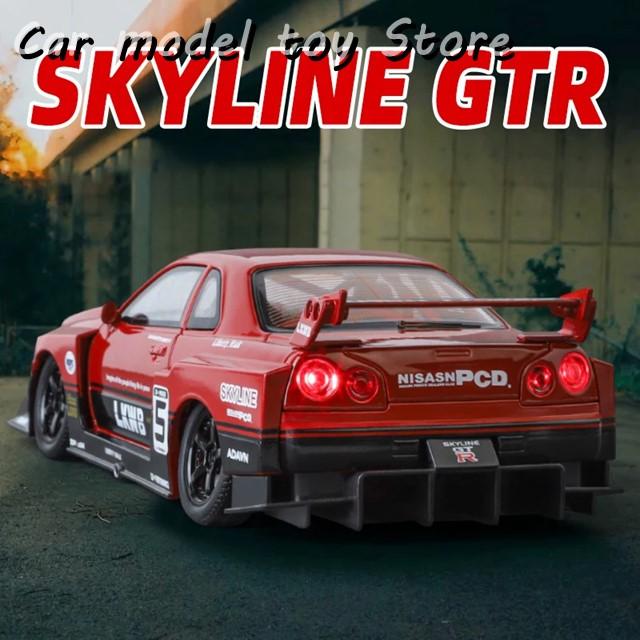 並行輸入品】日産 1:24 GTR R34 スカイライン S15 カスタム車 合金カー