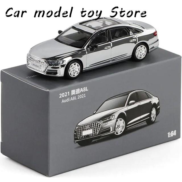 並行輸入品】アウディ 1:64 A8 ホルヒ 合金車ダイキャスト車モデル