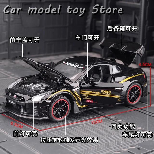 並行輸入品】日産 1:32 GTR GT-R R35 R34 スーパーカー合金カーモデル