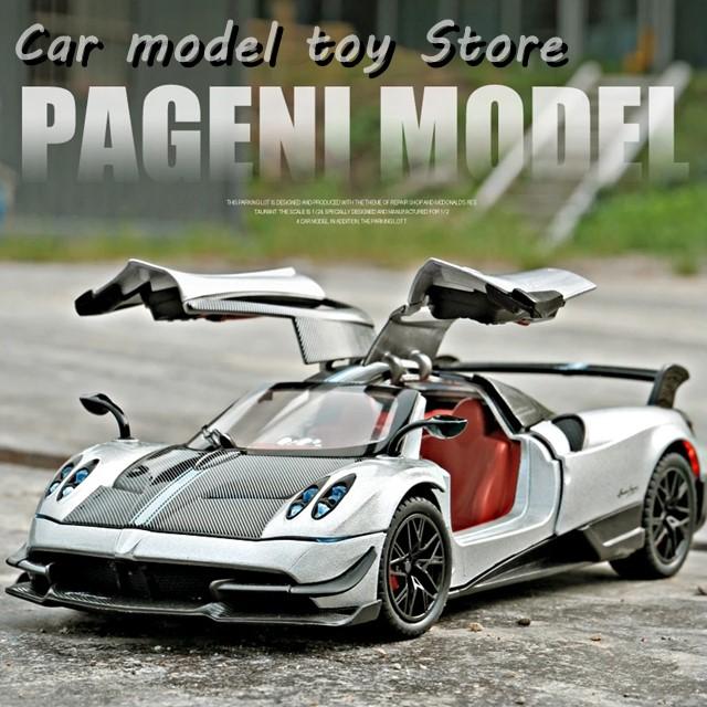 並行輸入品】パガーニ 1:24 ウアイラ BC スーパーカー合金ダイキャスト