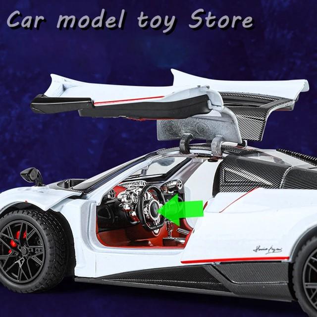 1/24 スーパーカープラモデル3箱セット パガーニ　ランボルギーニ 1/24 スーパーカープラモデル3箱セット パガーニ ランボルギーニ