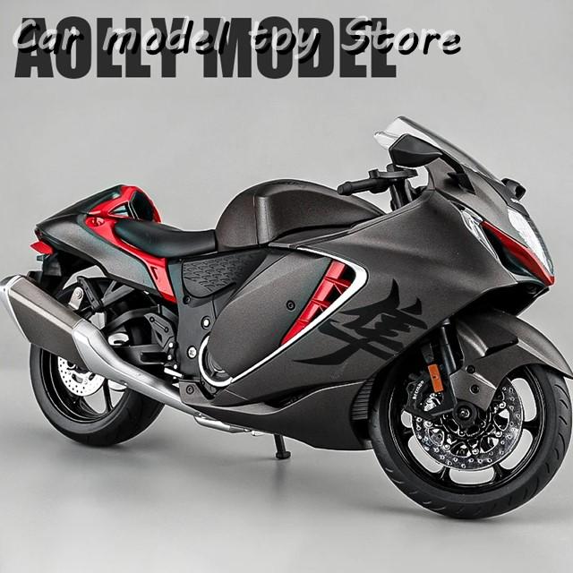 スズキ HAYABUSA GSX1300R 16巻セット(28～43) 未開封品 スズキ HAYABUSA GSX1300R 16巻セット(28～43) 未開封品 スズキ