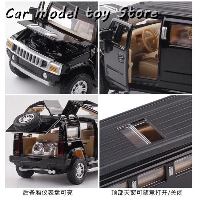 並行輸入品】 ハマー 1:32 合金ハマー H2 リムジン メタルダイキャスト