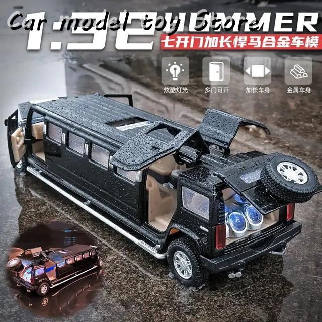 並行輸入品】 ハマー 1:32 合金ハマー H2 リムジン メタルダイキャスト