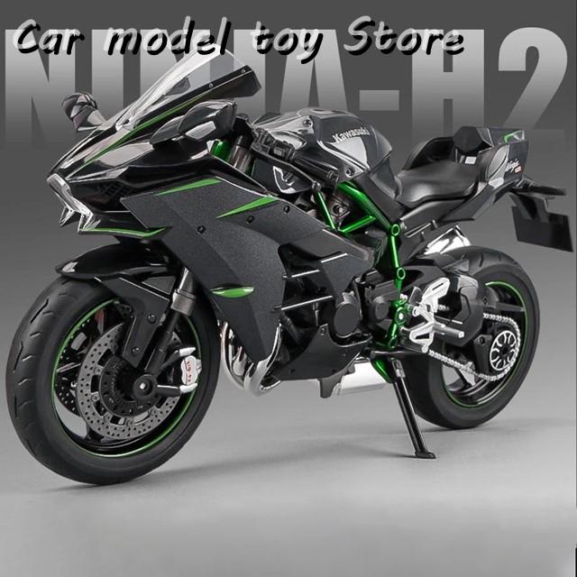 1:9 スズキ GSX-1000R GSX-1300R H2R V4 合金バイクモデル車 1:9 スズキ GSX-1000R GSX-1300R H2R V4 合金バイクモデル車