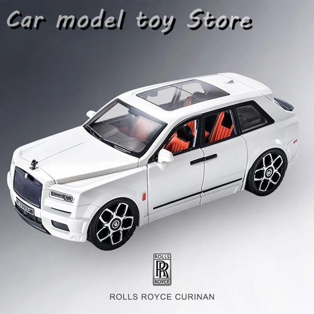 並行輸入品】ロールスロイス 1:20 カリナン SUV 合金車モデル サウンド