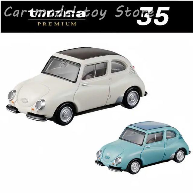 Ｎ狂/スバル360 初期型 &amp;モデルプランニング/Mini Mk-1 N狂/スバル360 初期型 &モデルプランニング/Mini Mk-1の通販 by