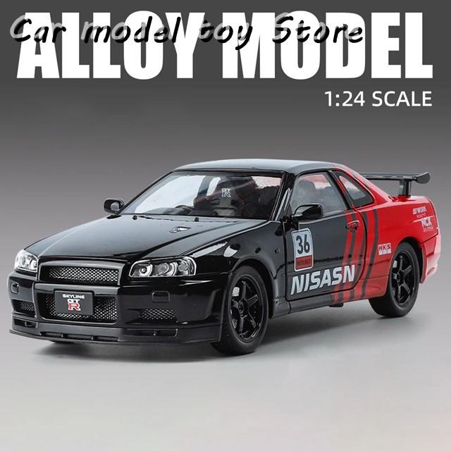 並行輸入品】日産 1:24 GTR R34 スカイライン ワイルド スピード