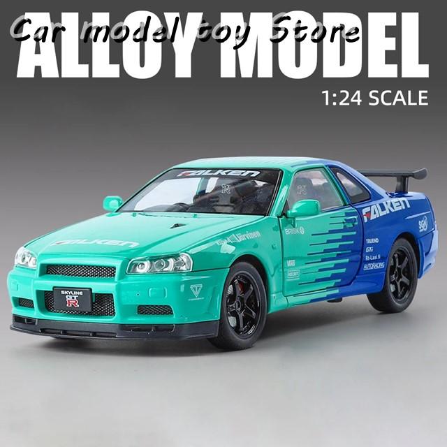 並行輸入品】日産 1:24 GTR R34 スカイライン ワイルド スピード