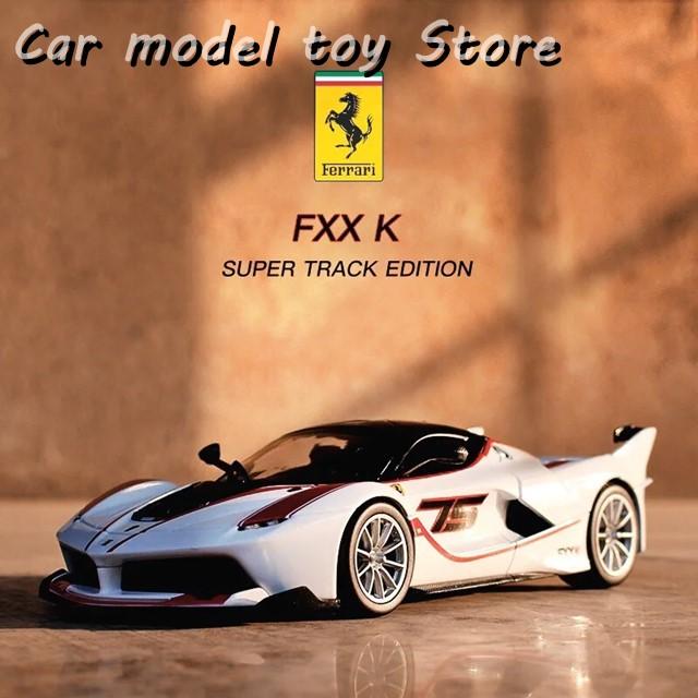 並行輸入品】フェラーリ ブラーゴ 1:24 FXXK スーパーカー ダイ