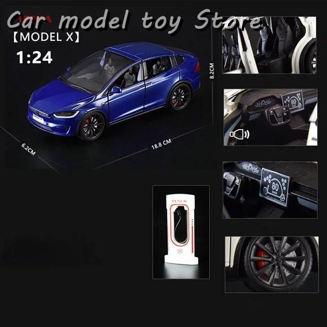 並行輸入品】テスラ 1:24モデルXモデル3合金ダイキャスト車モデル音光