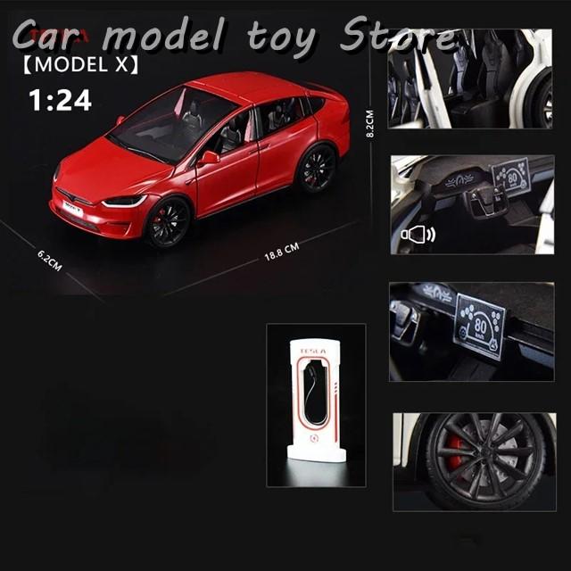 並行輸入品】テスラ 1:24モデルXモデル3合金ダイキャスト車モデル音光