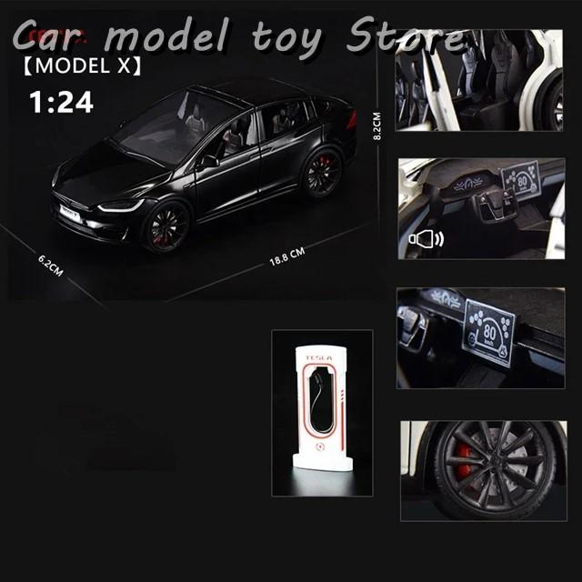 並行輸入品】テスラ 1:24モデルXモデル3合金ダイキャスト車モデル音光