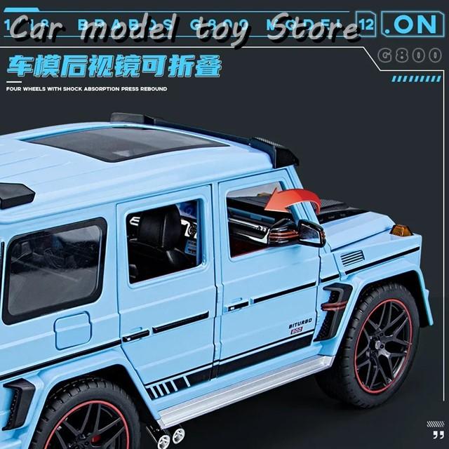 【並行輸入品】ベンツ  1:18G800ハイシミュレーションダイキャスト金属合金モデルカーサウンドライトプルバックコレクションの画像