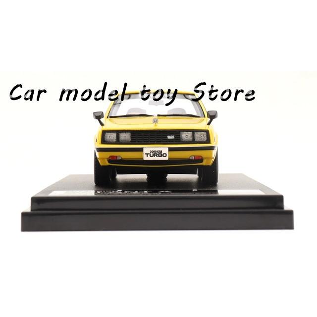 並行輸入品】 ハイストーリー 1:43スケール GALANT 2000 GSR TURBO用
