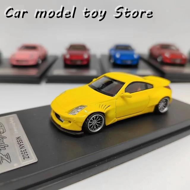 並行輸入品】 コレクション350Z Z33 PANDEM小型スポーツカーモデル金属