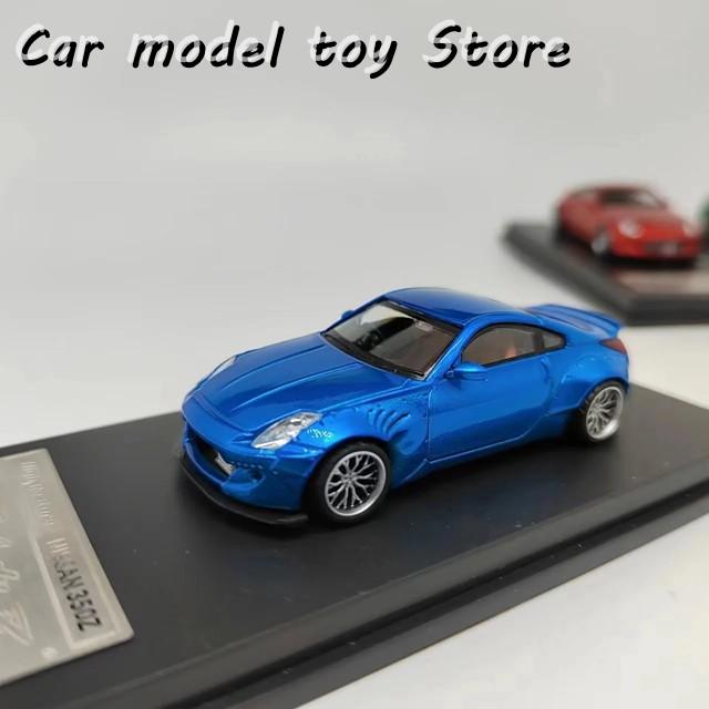 並行輸入品】 コレクション350Z Z33 PANDEM小型スポーツカーモデル金属