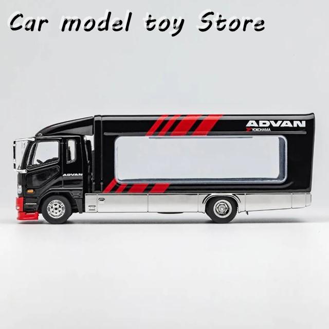 並行輸入品】三菱 GCD 1:64 ふそうモデルカー ファイター MK2 FK2017