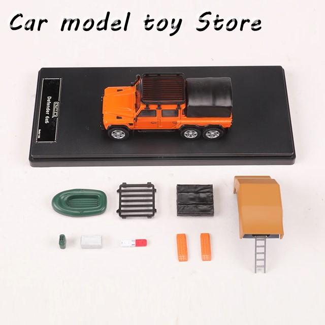 【並行輸入品】ランドローバー  GCD 1:64  ディフェンダー 6X6 普通 グリーン/オレンジ/ホワイト RHD ダイキャストモデルカーの画像