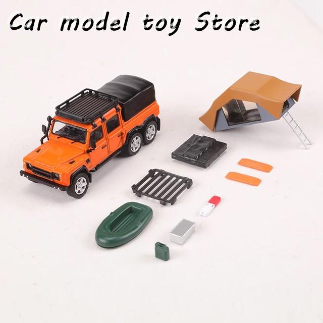 【並行輸入品】ランドローバー  GCD 1:64  ディフェンダー 6X6 普通 グリーン/オレンジ/ホワイト RHD ダイキャストモデルカーの画像