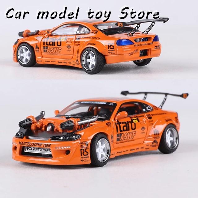並行輸入品】 YS 1:64 シルビア S14 合金モデルカー : Car model toy