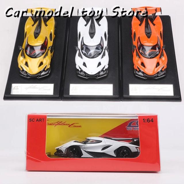 並行輸入品】 SMALLCARSART 1:64 アポロ IE 合金モデルカー : Car