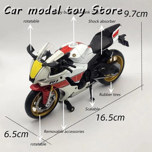 並行輸入品】ヤマハ 1/12スケールYZF-R1Mバイクモデル合金ダイキャスト