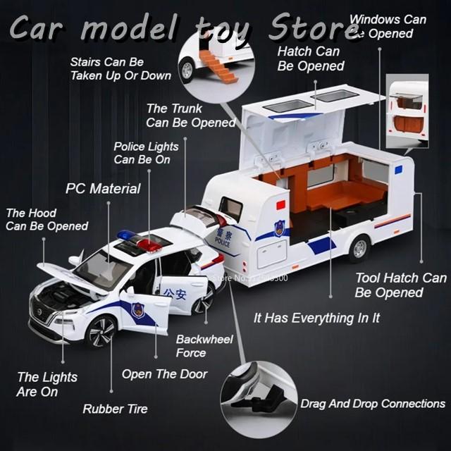並行輸入品】 1:32X-TRAILパトカートレーラー模型合金ダイキャストドア