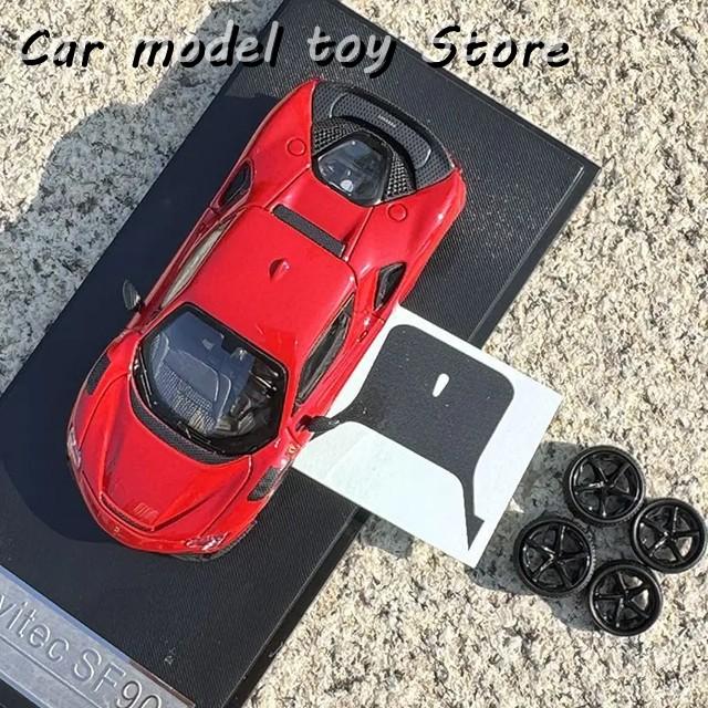 【並行輸入品】フェラーリ  ダイキャスト 1/64  SF90 ノビテック カスタム車モデル 合金製  SF90 交換可能ホイールハブ カーモデルの画像