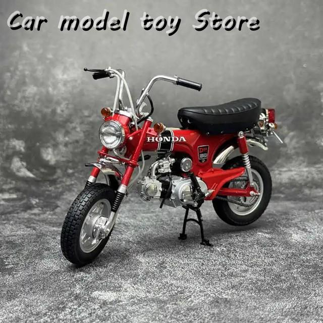 並行輸入品】ホンダ ダイキャストモデルカー BENZ EO 1:10 ALLOY DAX 