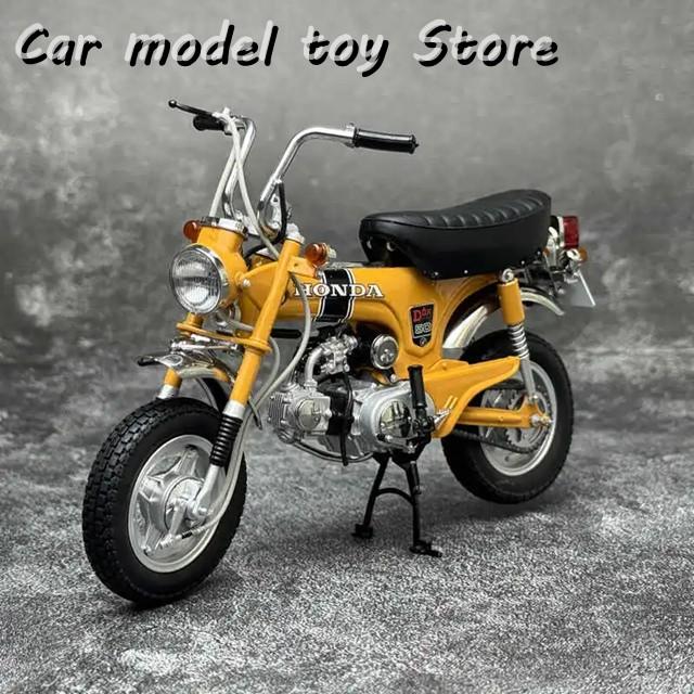 並行輸入品】ホンダ ダイキャストモデルカー BENZ EO 1:10 ALLOY DAX 