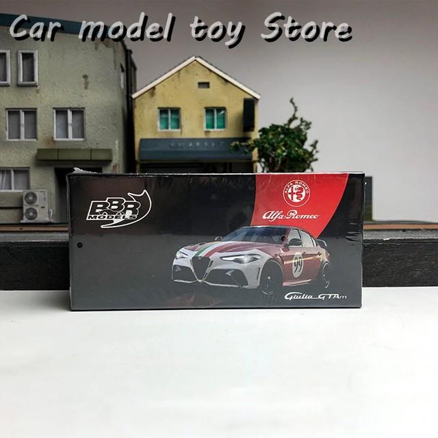 【並行輸入品】アルファロメオ  ダイキャスト 1/64 サイズ  モデルカー ジュリア GTAM 合金車 模型 玩具 コレクション ディスプレイの画像
