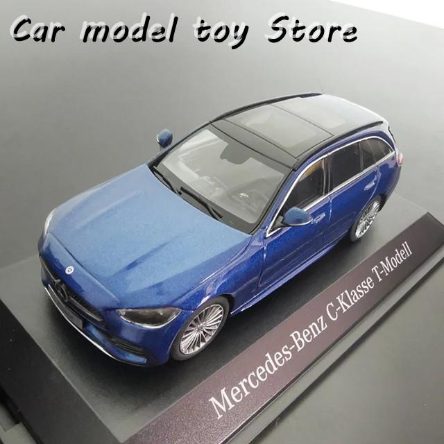 ベンツ　模型ダイキャスト garage-forza_kkdc180336