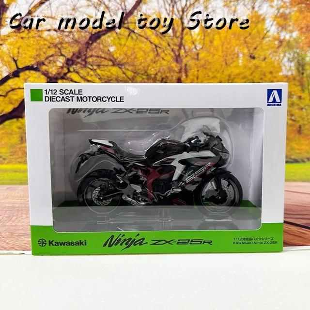 専用ページです。 即発送 MPR1957ページ epmb1-box-padchi.jpg