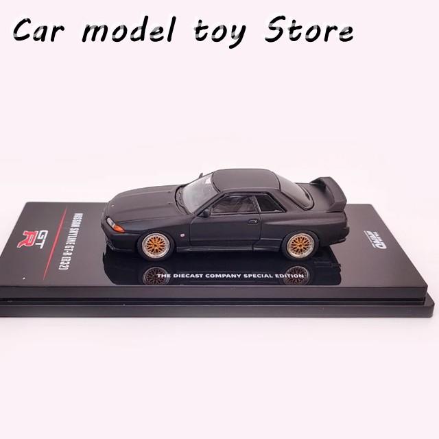 【並行輸入品】日産  ダイキャストモデルカー 1:64サイズ  SKYLINE GTR R32 アロイカーモデル スーパーマッスルカーコレクションの画像