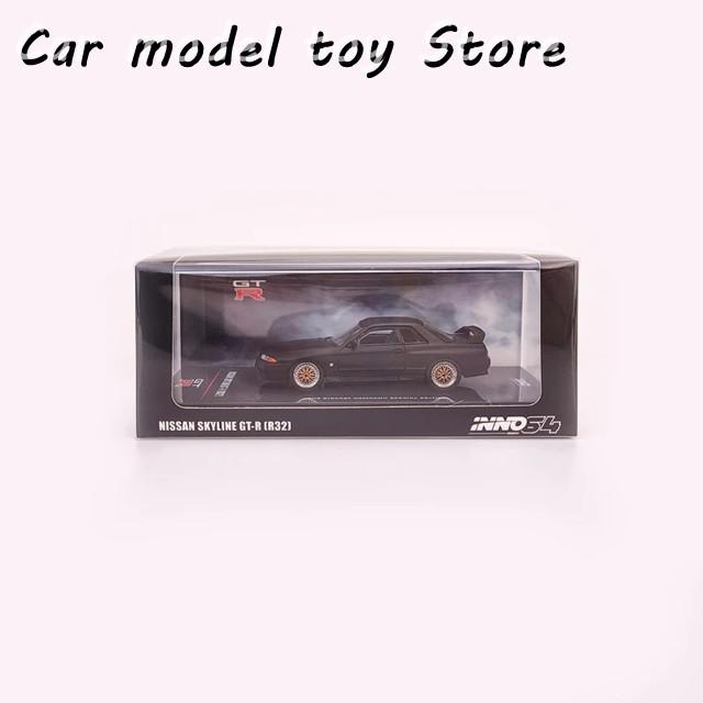 【並行輸入品】日産  ダイキャストモデルカー 1:64サイズ  SKYLINE GTR R32 アロイカーモデル スーパーマッスルカーコレクションの画像